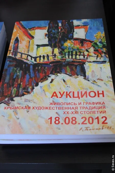 выставки Севастополь, новости Севастополя, выставки Севастополя, художники Севастополя, севастопольские художники, крымские художники, художники Крыма, украинские художники, художники Украины, галереи Севастополя, Арт-Бульвар Севастополь