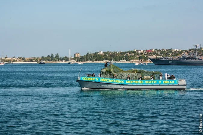 праздники Севастополь, День ВМФ Севастополь, парад Севастополь, День флота Севастополь, новости Севастополя, военный парад Севастополь