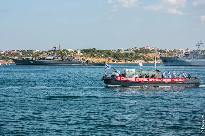 праздники Севастополь, День ВМФ Севастополь, парад Севастополь, День флота Севастополь, новости Севастополя, военный парад Севастополь