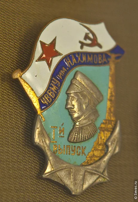 выставки Севастополь, новости Севастополя, выставки Севастополя, выставка История флота Российского