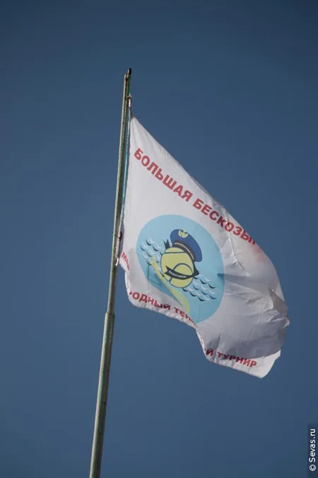новости Севастополя, спорт Севастополь, теннис Севастополь, теннисный турнир Большая бескозырка, благотворительность Севастополь