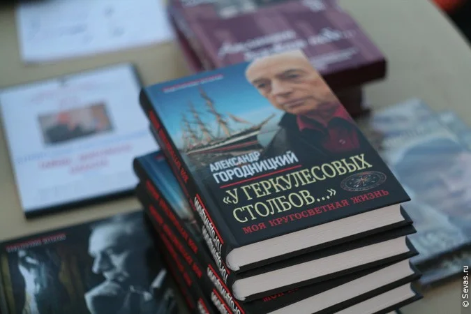 фестивали Севастополь, новости Севастополя, фестиваль Балаклавские каникулы, авторская песня Севастополь, бардовская песня Севастополь, барды Севастополя, барды мыс Хрустальный