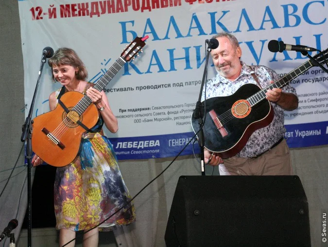 фестивали Севастополь, новости Севастополя, фестиваль Балаклавские каникулы, авторская песня Севастополь, бардовская песня Севастополь, барды Севастополя, барды мыс Хрустальный