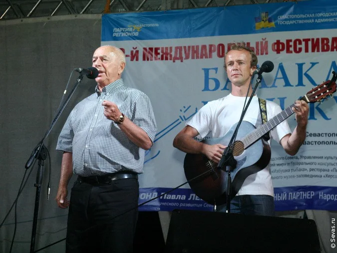 фестивали Севастополь, новости Севастополя, фестиваль Балаклавские каникулы, авторская песня Севастополь, бардовская песня Севастополь, барды Севастополя, барды мыс Хрустальный