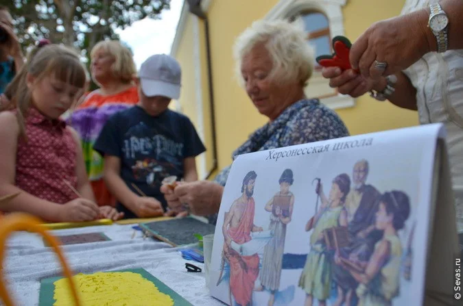 праздник в Херсонесе, Дорогами тысячелетий Севастополь, праздники Севастополь, Херсонес Севастополь