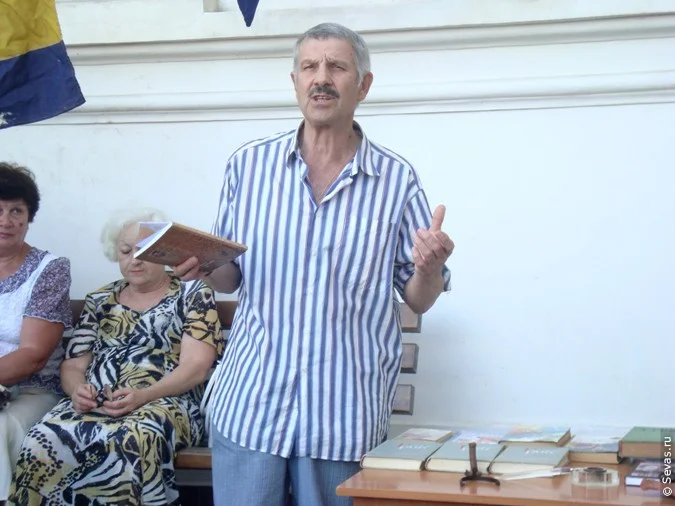 праздники Севастополь, новости Севастополь, Александр Грин Севастополь, музей Александра Грина Севастополь, севастопольские художники, художники Севастополя, крымские художники, художники Крыма, украинские художники, художники Украины, севастопольские поэты, поэты Севастополя