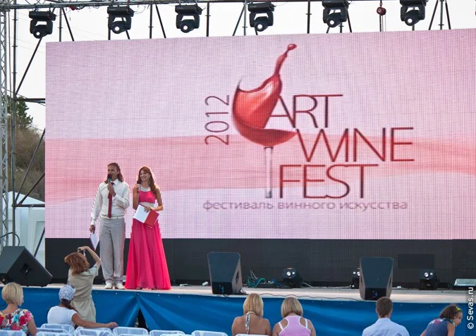 новости Севастополя, Art Wine Fest Севастополь, фестиваль винного искусства Севастополь, фестивали Севастополь, конкурс красоты Севастополь, Queen of wine Севастополь, Королева вин Севастополь, модели Севастополь, девушки Севастополя