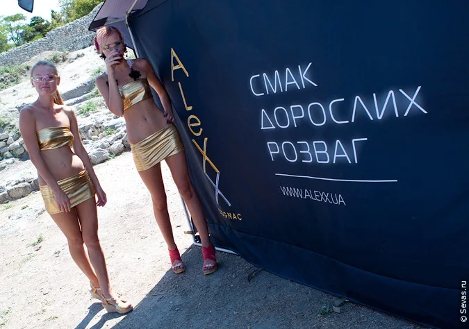 новости Севастополя, фестиваль Art Wine Fest Севастополь, фестиваль винного искусства, фестивали Севастополь, виноделие Севастополь