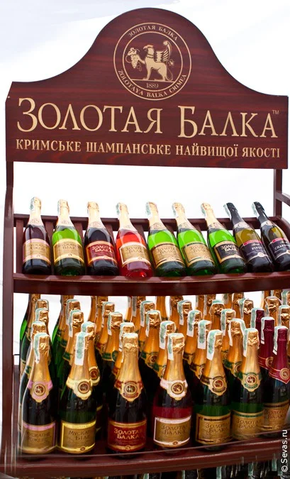 новости Севастополя, фестиваль Art Wine Fest Севастополь, фестиваль винного искусства, фестивали Севастополь, виноделие Севастополь