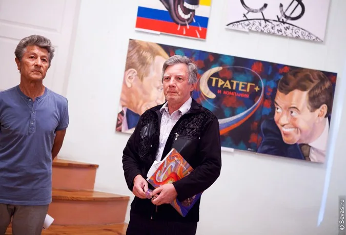 выставки Севастополь, новости Севастополя, севастопольские художники, художники Севастополя, украинские художники, художники Украины, крымские художники, художники Крыма, художник Валерий Манин, плакаты Валерия Манина, современный плакат, выставка Советский и незалежный плакат