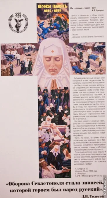 выставки Севастополь, новости Севастополя, севастопольские художники, художники Севастополя, украинские художники, художники Украины, крымские художники, художники Крыма, художник Валерий Манин, плакаты Валерия Манина, современный плакат, выставка Советский и незалежный плакат