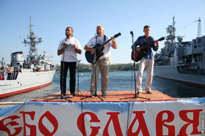 фестивали Севастополь, фестиваль Небо славян Севастополь, новости Севастополя, православный Севастополь, православие Севастополь, авторская песня Севастополь, барды Севастополь