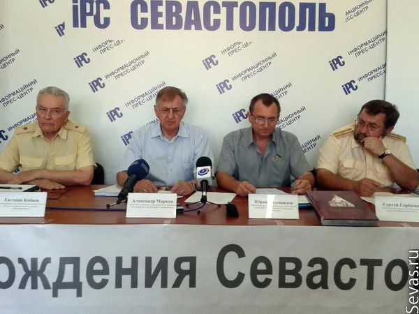 Слева направо: Евгений Кобцев, Александр Марков, Юрий Голощапов, Сергей Горбачев