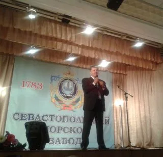 Стратегический инвестор Севастопольского морского завода, народный депутат Украины Петр Порошенко