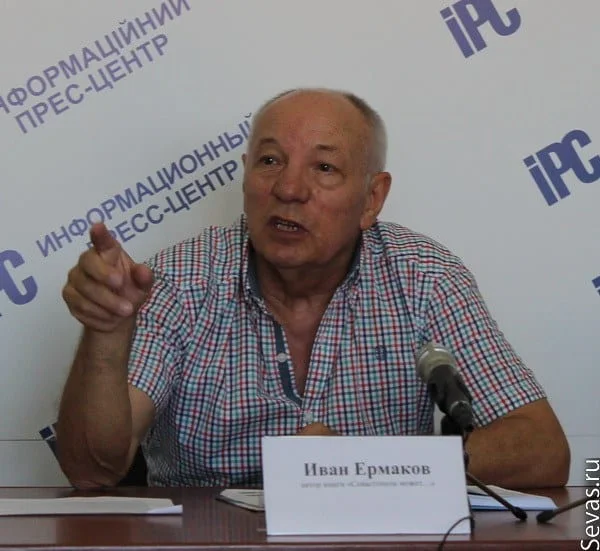 Депутат Севастопольского городского Совета Иван Ермаков 