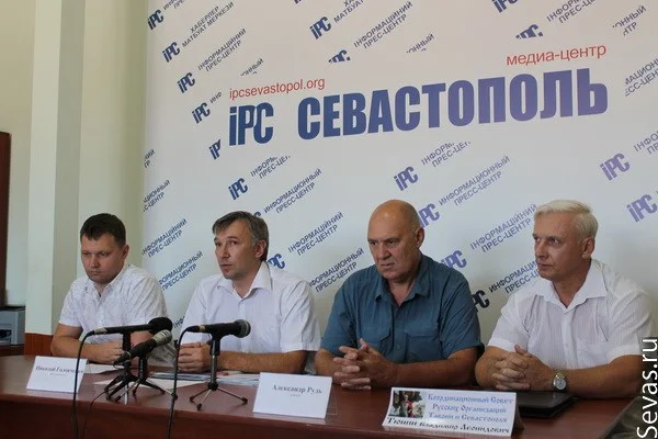 Слева направо: Максим Мишин, Николай Головченко, Александр Рудь, Владимир Тюнин